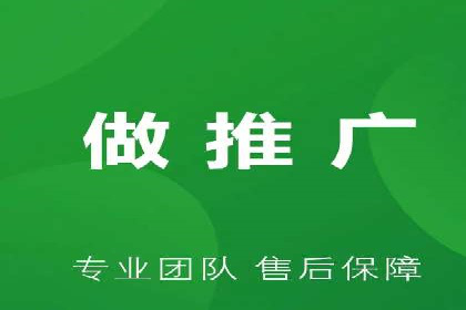 竞价SEM案例分享：快速提高网站流量技巧