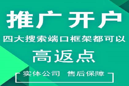 短视频信息流广告的投放策略：美拍案例分享