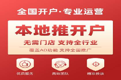 某品牌SEM广告策略揭秘——代运营公司的智慧