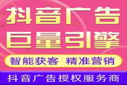 高效开户，竞价端口运营技巧分享